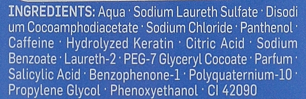 Шампунь Seborin Кофеин, 250 мл - Pampik - 4