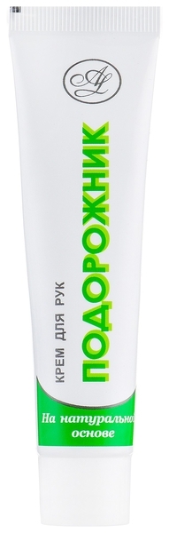 Крем для рук Амальгама Люкс Подорожник, 40 мл - Pampik