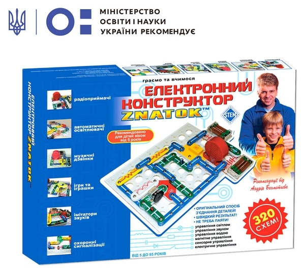 Конструктор Znatok, 320 схем, укр. мова (REW-K002) - Pampik - 3