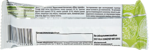 Фруктовий батончик Смартік Мікс-тропік, 30 г - Pampik - 2
