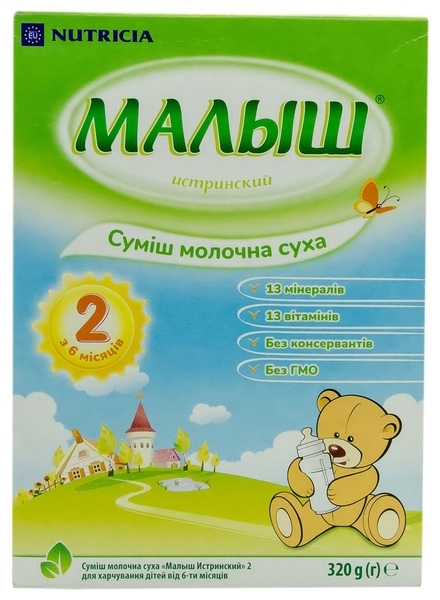 Суха молочна суміш Малюк Істринський 2, 320 г - Pampik