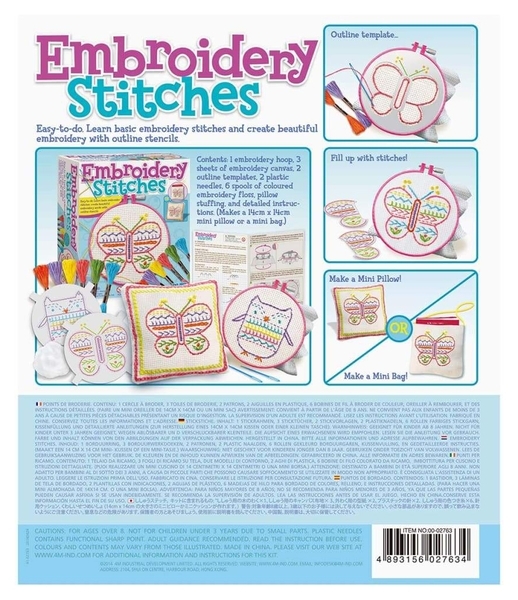 Набір для творчості 4M Вишивка (00-02763) - Pampik - 2