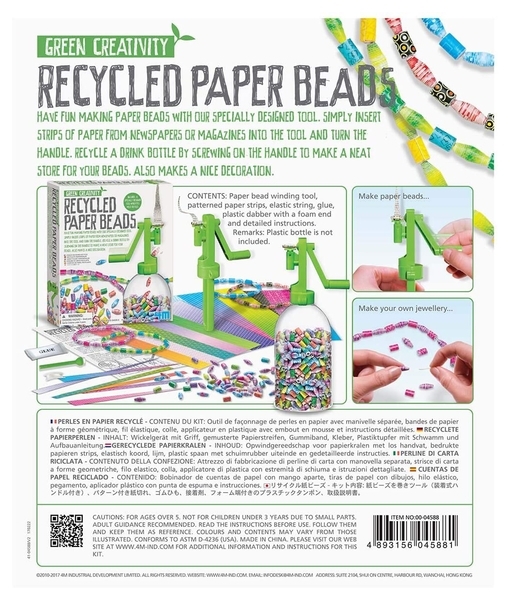 Набор для творчества 4M Бумажные бусины (00-04588) - Pampik - 2