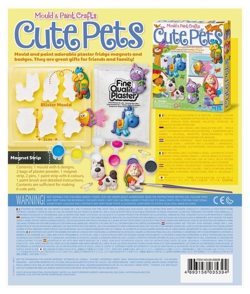 Набір для творчості 4M Домашні вихованці (00-03539) - Pampik - 2