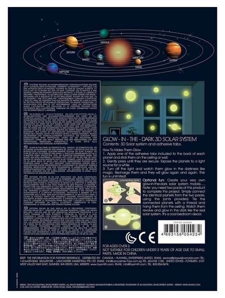 Набор наклеек 4M Светящиеся 3D-наклейки Солнечная система (00-05423) - Pampik - 2