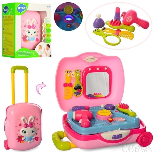 Ігровий набір Hola Toys Валіза принцеси (3109) - Pampik - 3