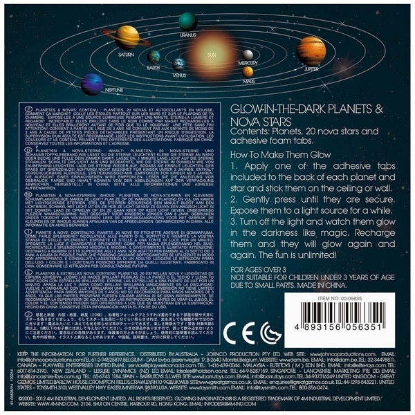Набір наклейок 4M Сяючі Планети і 20 зірок (00-05635) - Pampik - 2