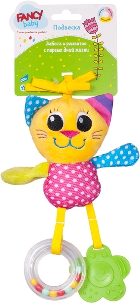 Іграшка-підвіска Fancy Baby Кошеня (ZBAKS) - Pampik
