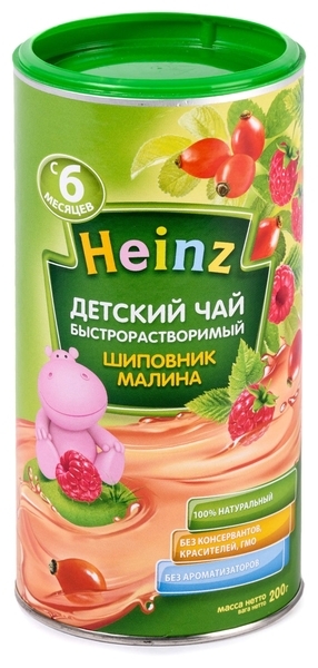 Дитячий чай Heinz Шипшина, малина, 200 г - Pampik