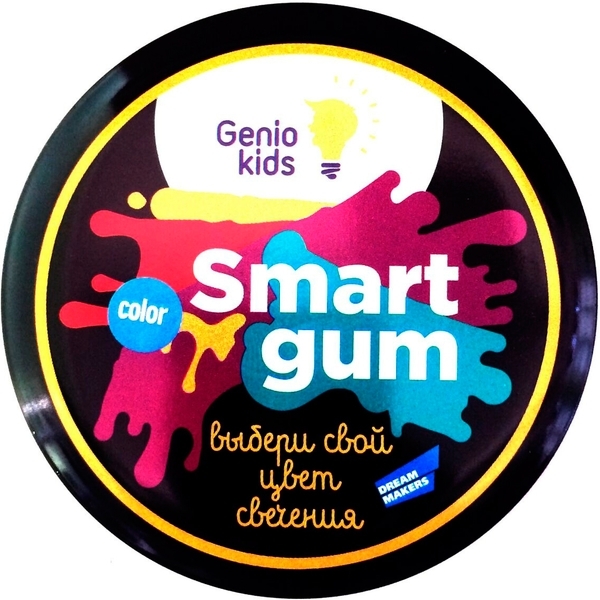 Пластилин для детской лепки Genio Kids SMART GUM цветное свечение, синий (HG06-4) - Pampik