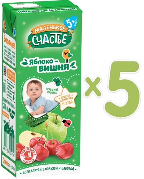 Набір нектару Маленьке щастя Яблуко-Вишня, 1000 мл (5 шт. по 200 мл) - Pampik