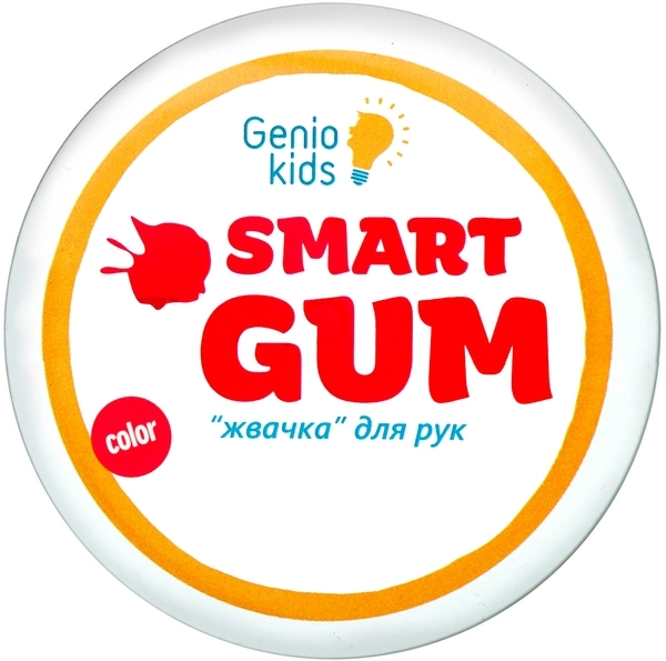 Пластилин для детской лепки Genio Kids Smart Gum, синий (HG01-4) - Pampik