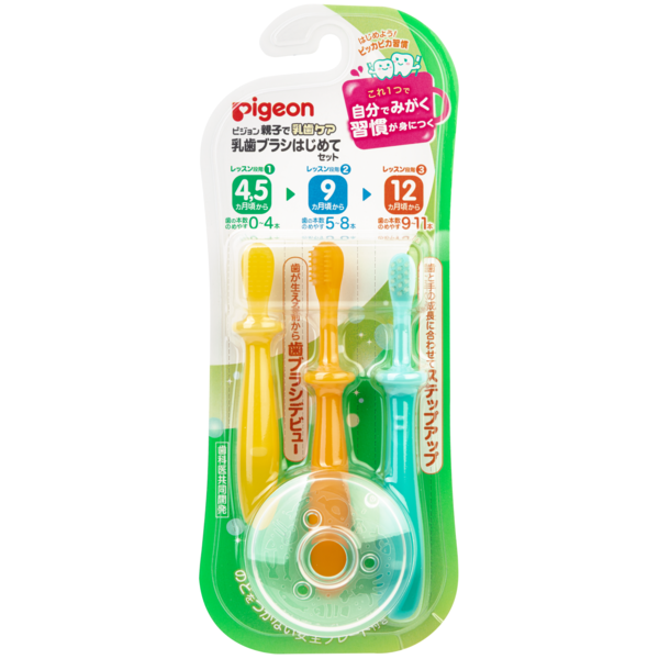 Набор зубных щеток Pigeon Training Toothbrush Set Step 123, три уровня, 3 шт. (1021091) - Pampik