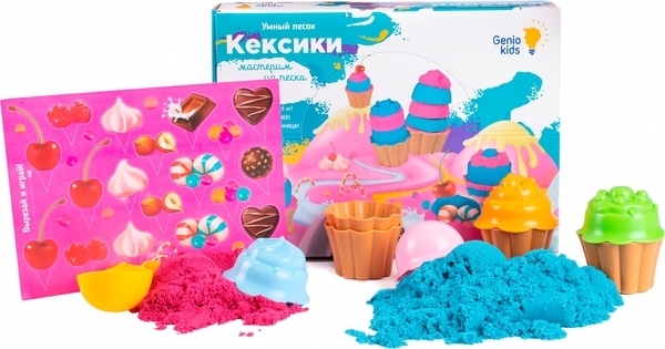 Набір для дитячої творчості Genio Kids Розумний пісок Кексики, 1 кг (SSN105) - Pampik - 4