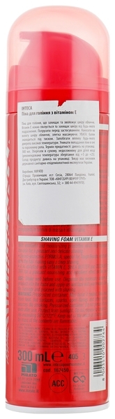 Пена для бритья c витамином Е Intesa Classic Red Shaving Tough Beards, 300 мл - Pampik - 2