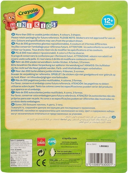 Набір стікерів Crayola Mini Kids Кольори і форми, 200 шт. (256412.124) - Pampik - 2