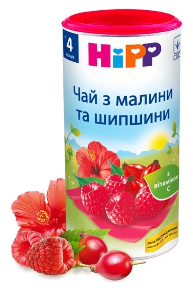 Дитячий чай з малини і шипшини HiPP в гранулах, 200 г - Pampik - 2