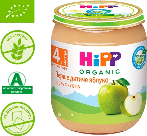 Набір органічного пюре HiPP Перше дитяче яблуко, 625 г (5 баночок по 125 г) - Pampik - 2