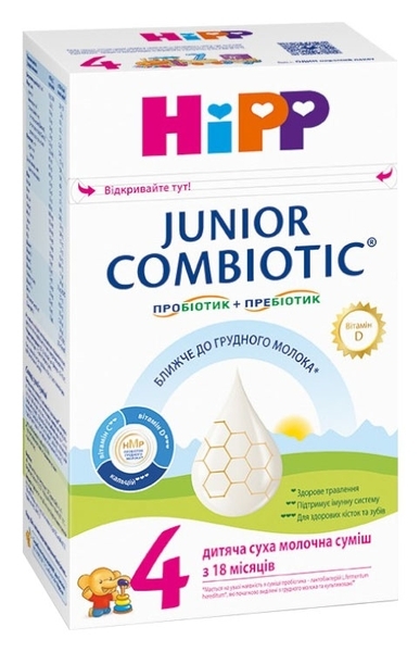 Суха молочна суміш HiPP Combiotiс 4 Junior, 500 г - Pampik