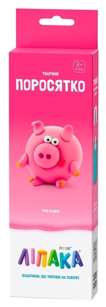 Набір самозатвердіваючого пластиліну Ліпака Порося (30045-UA01) - Pampik