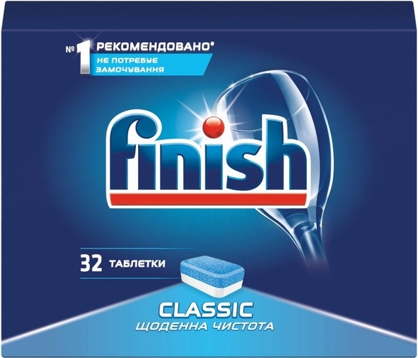 Таблетки для посудомийних машин Finish Classic, 32 шт. - Pampik