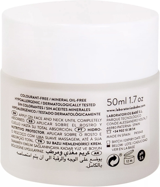 Зволожувальний живильний крем Babe Laboratorios з SPF 20, 50 мл - Pampik - 2