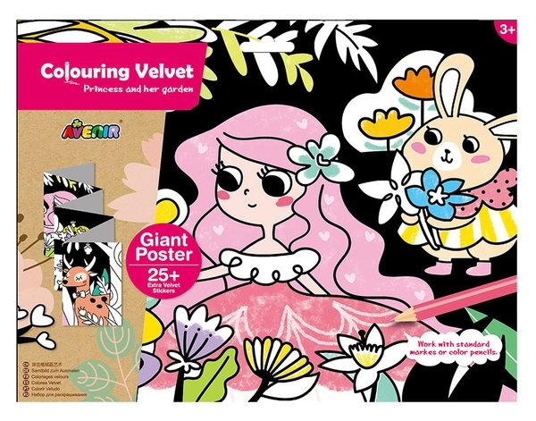 Набір для малювання Avenir Гігантська вельвет-розмальовування Принцеса (CH191691) - Pampik