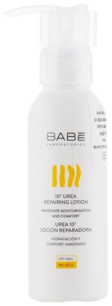 Відновлювальний лосьйон Babe Laboratorios, для сухої і чутливої ​​шкіри, 100 мл - Pampik