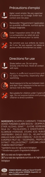 Спрей солнцезащитный органический Acorelle SPF 50, 100 мл - Pampik - 3