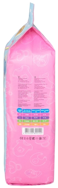 Подгузники-трусики Mimzi Premium XL (12-17 кг), 38 шт. - Pampik - 4