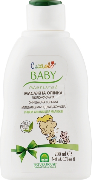 Масло масажне для тіла Baby Cucciolo, 200 мл - Pampik