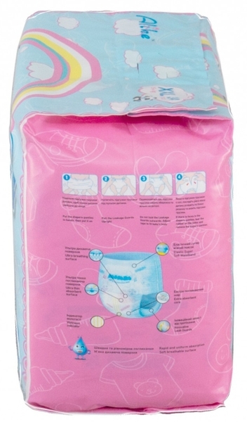 Набір підгузків-трусиків Mimzi Premium XXL (15+ кг), 102 шт. (3 уп. по 34 шт.) - Pampik - 12