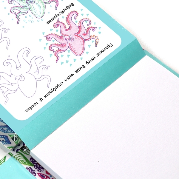 Дорожній набір I Heart Art Гелеві фантазії (8001) - Pampik - 3