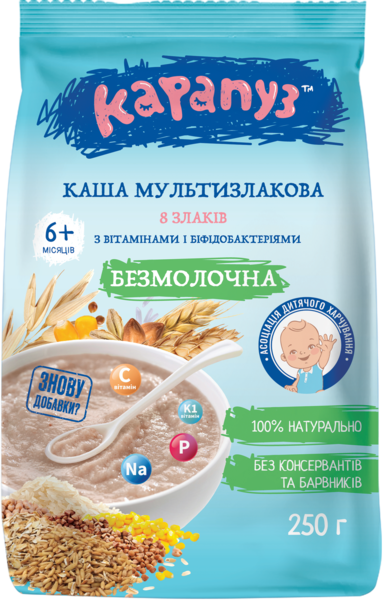 Безмолочна мультизлакова каша Карапуз 8 злаків з біфідобактеріями і вітамінами, 250 г - Pampik