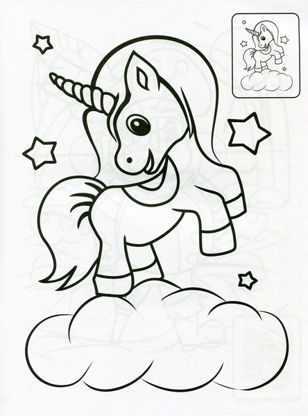 Казкова подорож - Pampik - 3