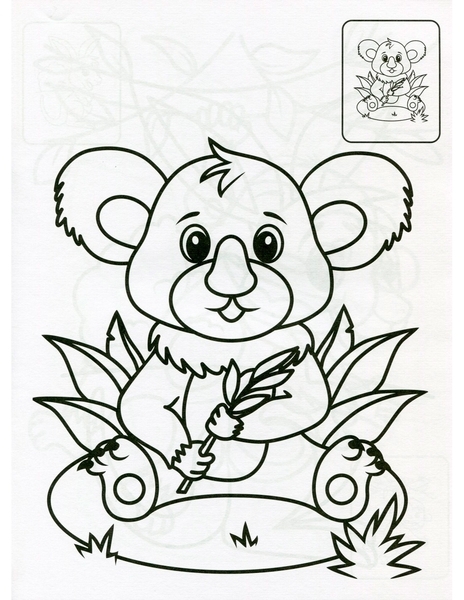 Веселый зоопарк. Мои первые раскраски - Pampik - 5