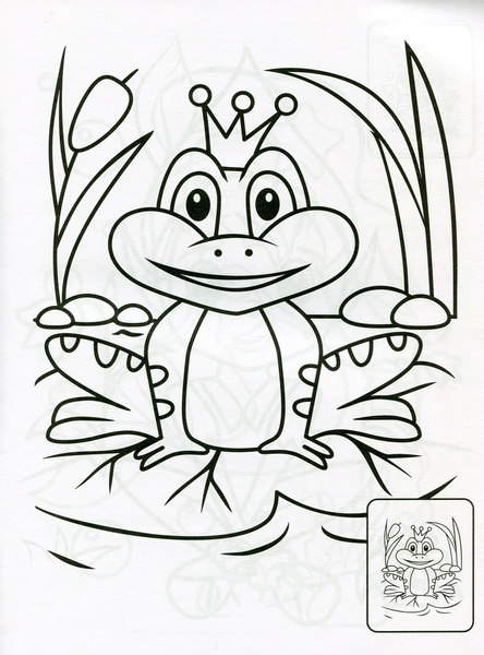 Казкова подорож - Pampik - 6