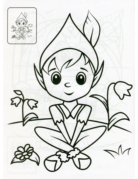 Казкова подорож - Pampik - 5