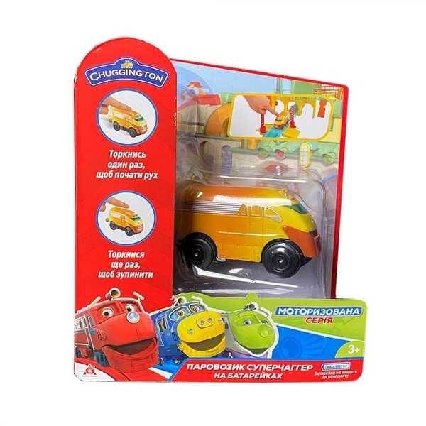 Паровозик Chuggington Суперчаггер на батарейках (EU890404) - Pampik - 6