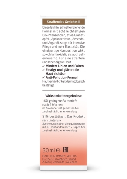 Олія-бустер для обличчя Гранат, 30 мл - Pampik - 5