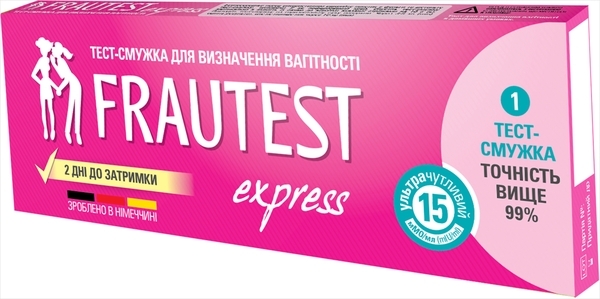 Тест-смужка для визначення вагітності FRAUTEST express №1 - Pampik