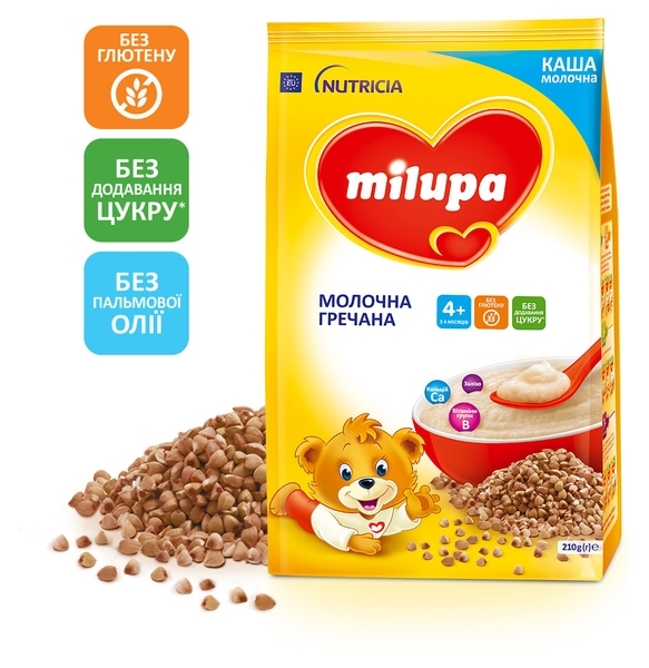 Молочна каша Milupa суха швидкорозчинна гречана, 210 г - Pampik - 2