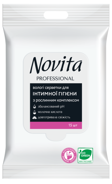 Вологі серветки Novita Professional для інтимної гігієни, з рослинним комплексом, 15 шт. - Pampik