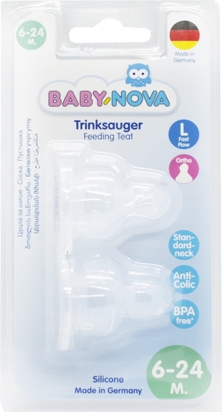 Соска силиконовая Baby-Nova, плоская, для каши, от 6 мес. (3961370) - Pampik - 3