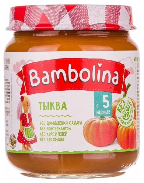 Пюре Bambolina Гарбуз, 100 г - Pampik