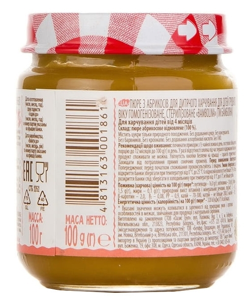 Пюре Bambolina Абрикос, 100 г - Pampik - 5