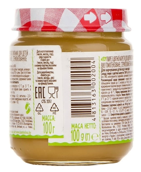 Пюре Bambolina Цвітна капуста, 100 г - Pampik - 4