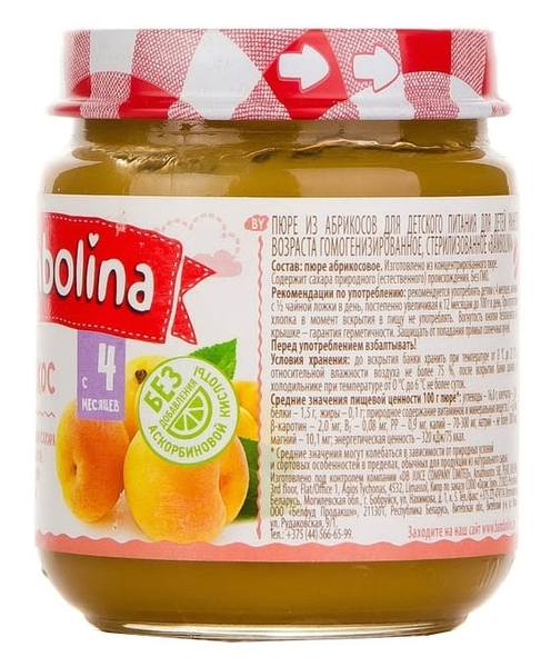 Пюре Bambolina Абрикос, 100 г - Pampik - 2