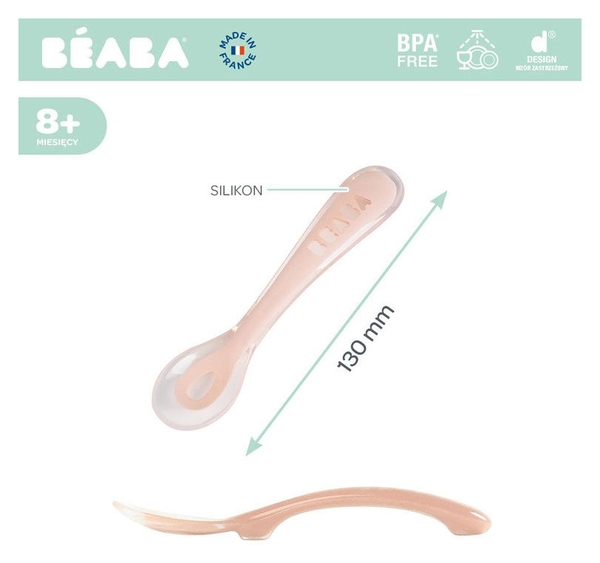 Силіконова ергономічна ложка Beaba Babycook 2, рожевий (913425) - Pampik - 3