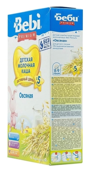 Молочна каша Bebi Premium вівсяна, 250 г - Pampik - 3